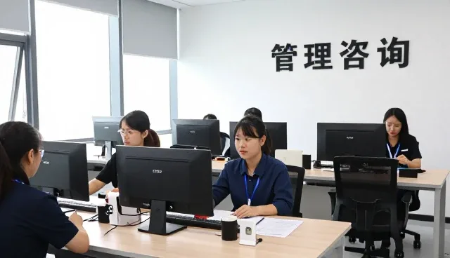 商务活动管理如何适应新趋势下的需求变化